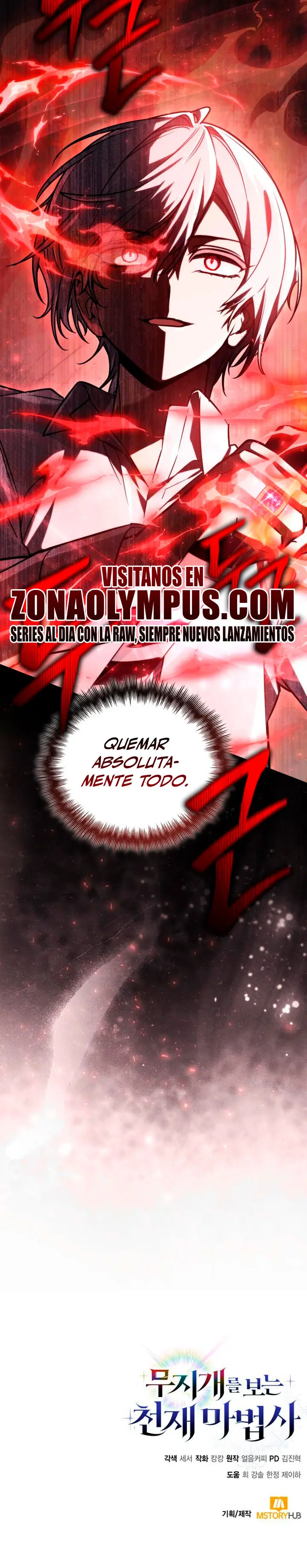 Mago prismático genio Capitulo 74 página 43