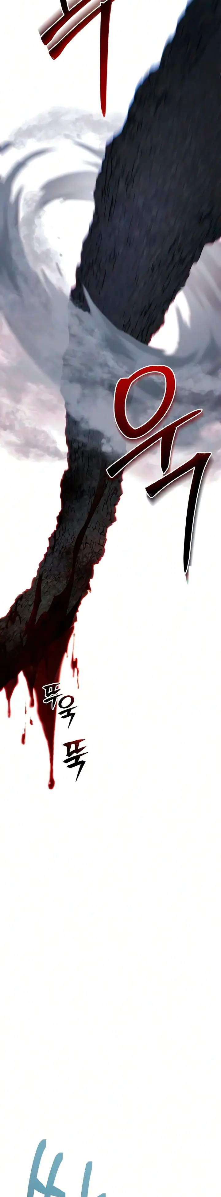Mago prismático genio Capitulo 75 página 31