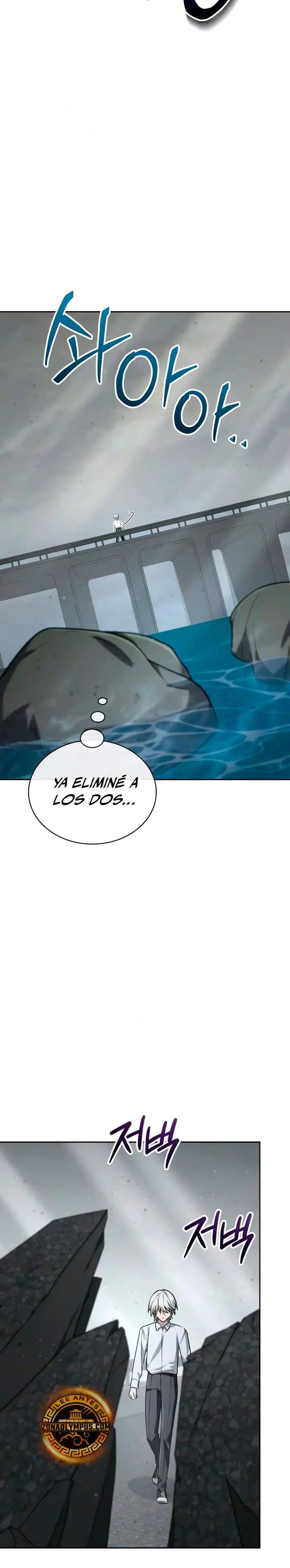 Mago prismático genio Capitulo 75 página 33
