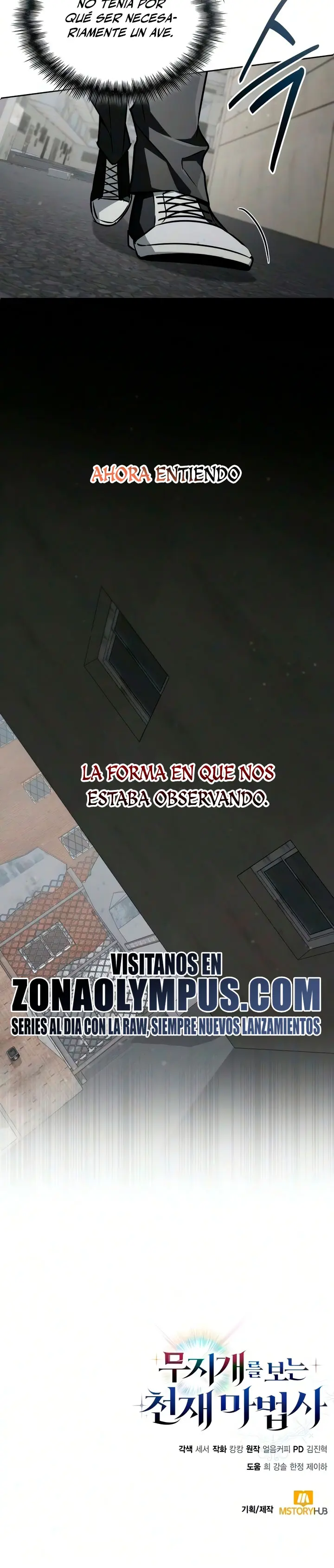 Mago prismático genio Capitulo 75 página 46