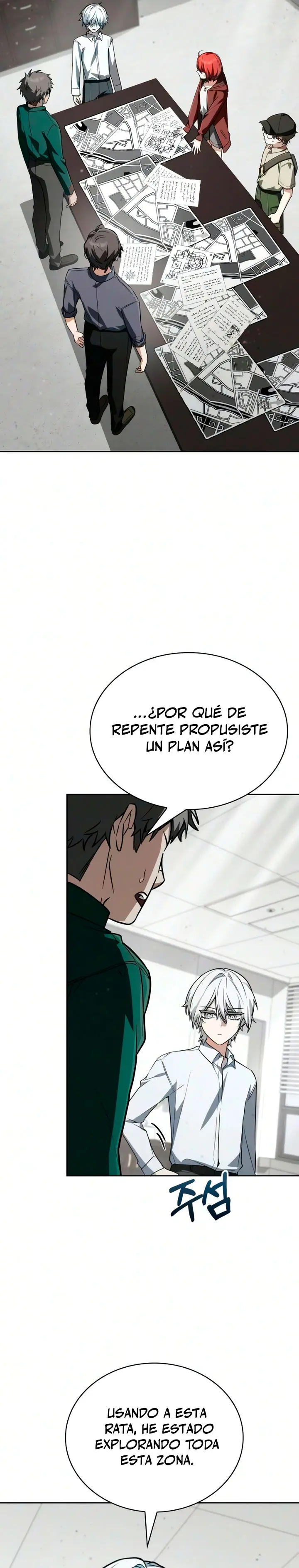 Mago prismático genio Capitulo 76 página 23