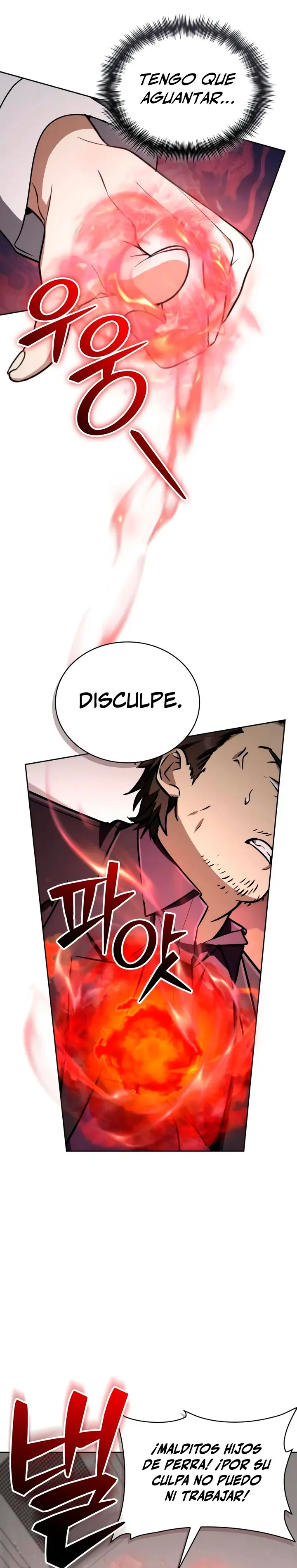 Mago prismático genio Capitulo 77 página 11