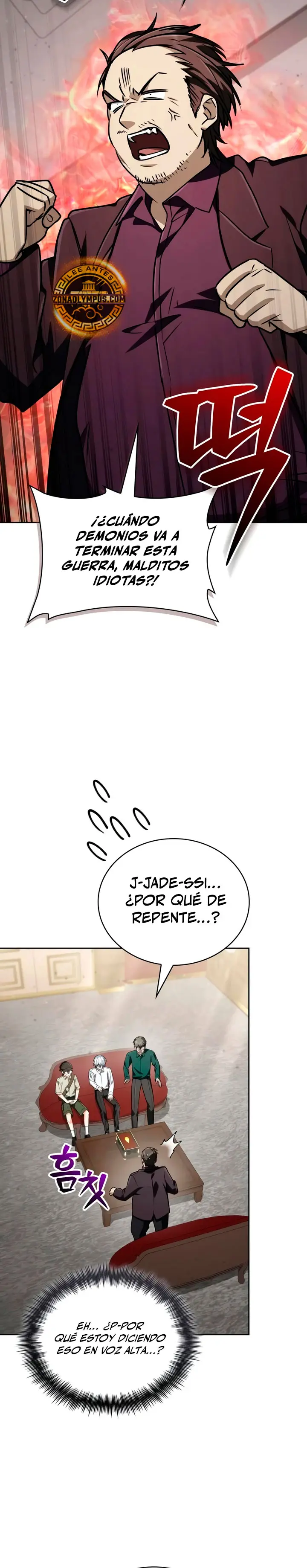 Mago prismático genio Capitulo 77 página 12