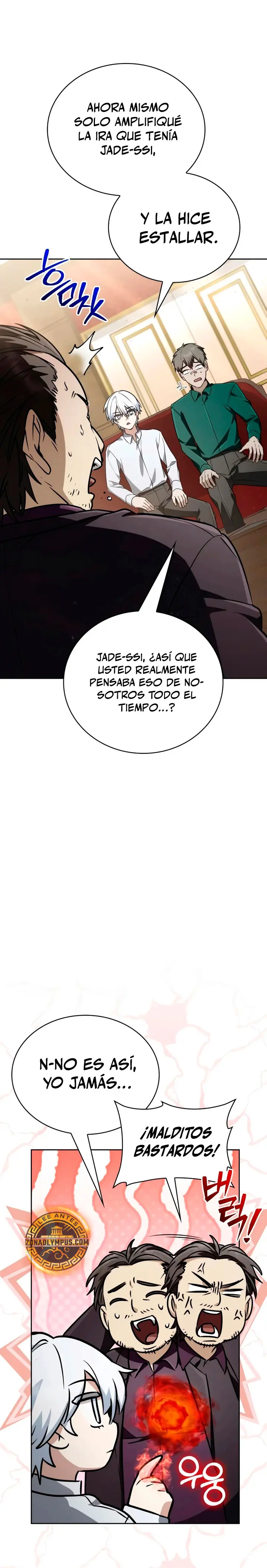 Mago prismático genio Capitulo 77 página 14