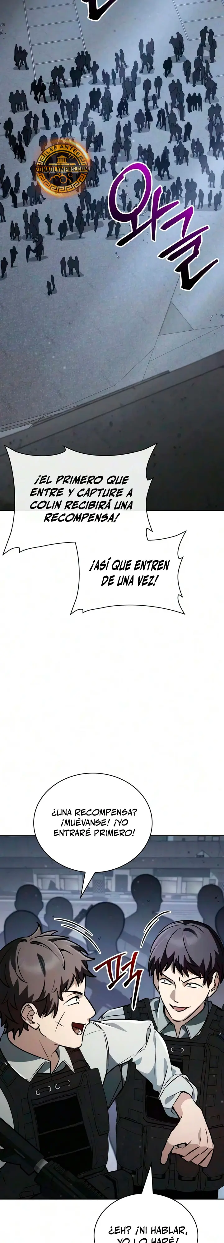 Mago prismático genio Capitulo 79 página 11