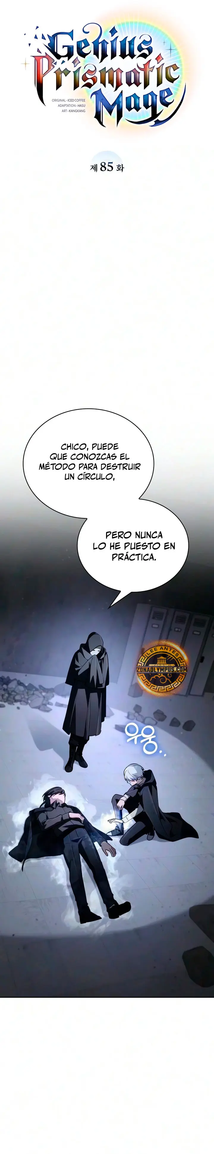Mago prismático genio Capitulo 85 página 22