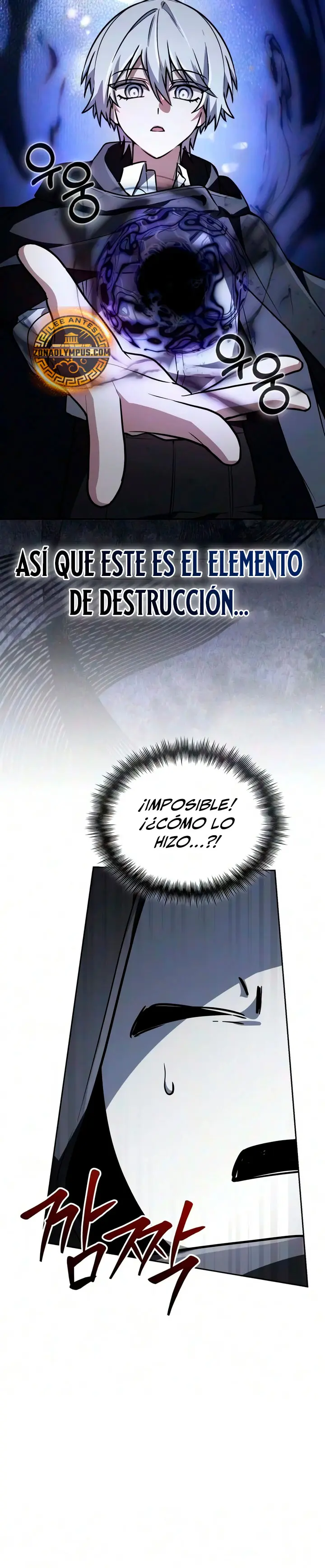 Mago prismático genio Capitulo 85 página 31