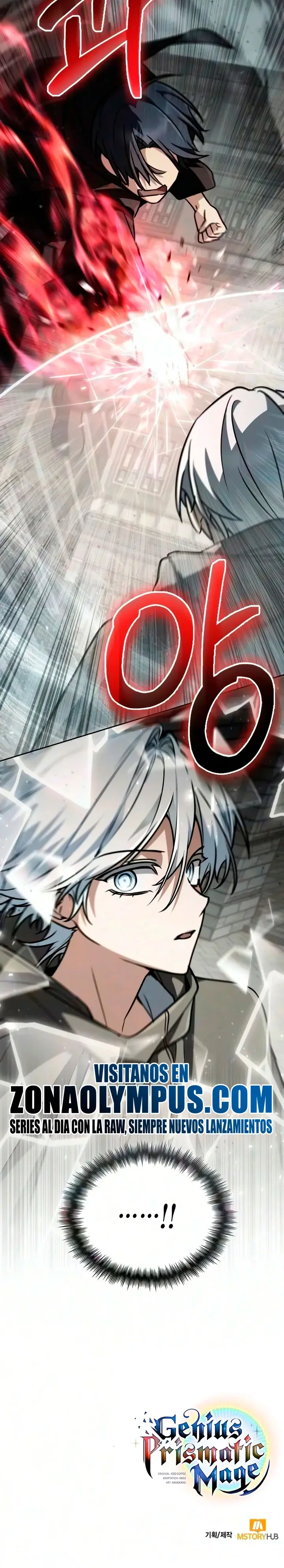 Mago prismático genio Capitulo 89 página 41