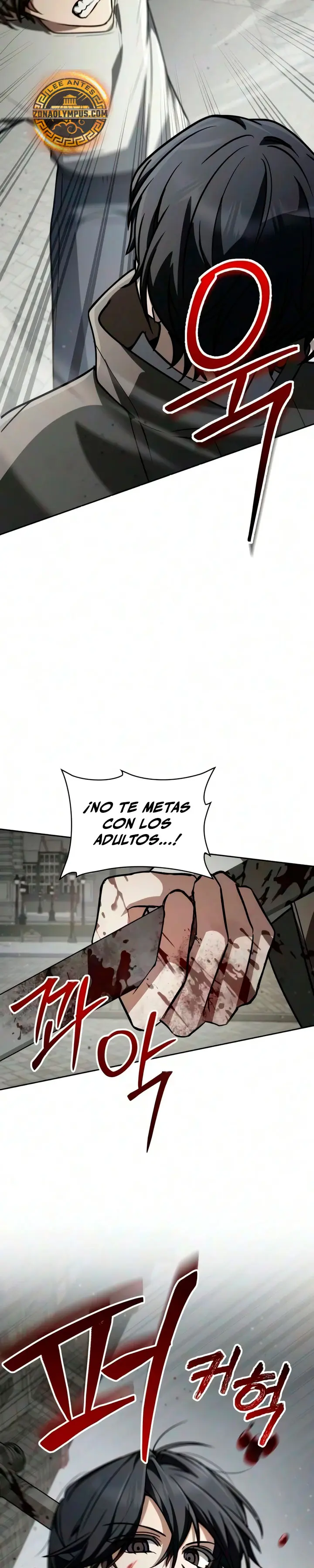 Mago prismático genio Capitulo 88 página 25