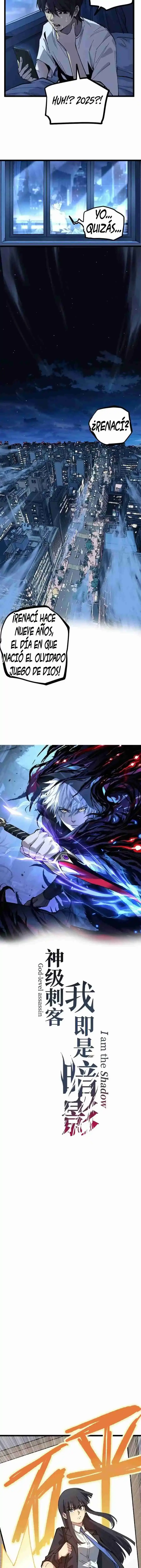 Asesino de nivel divino Capitulo 1 página 6