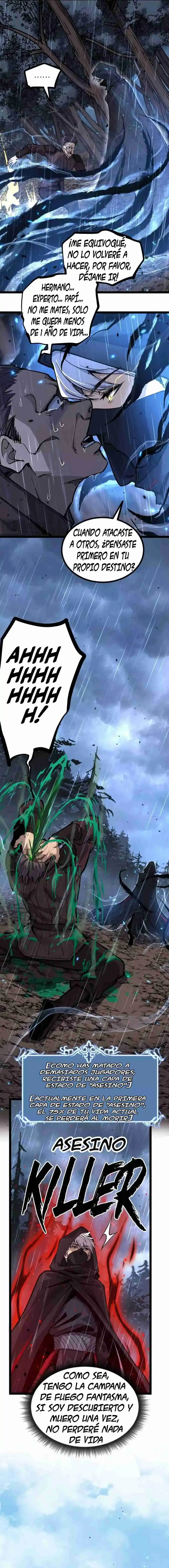 Asesino de nivel divino Capitulo 10 página 7