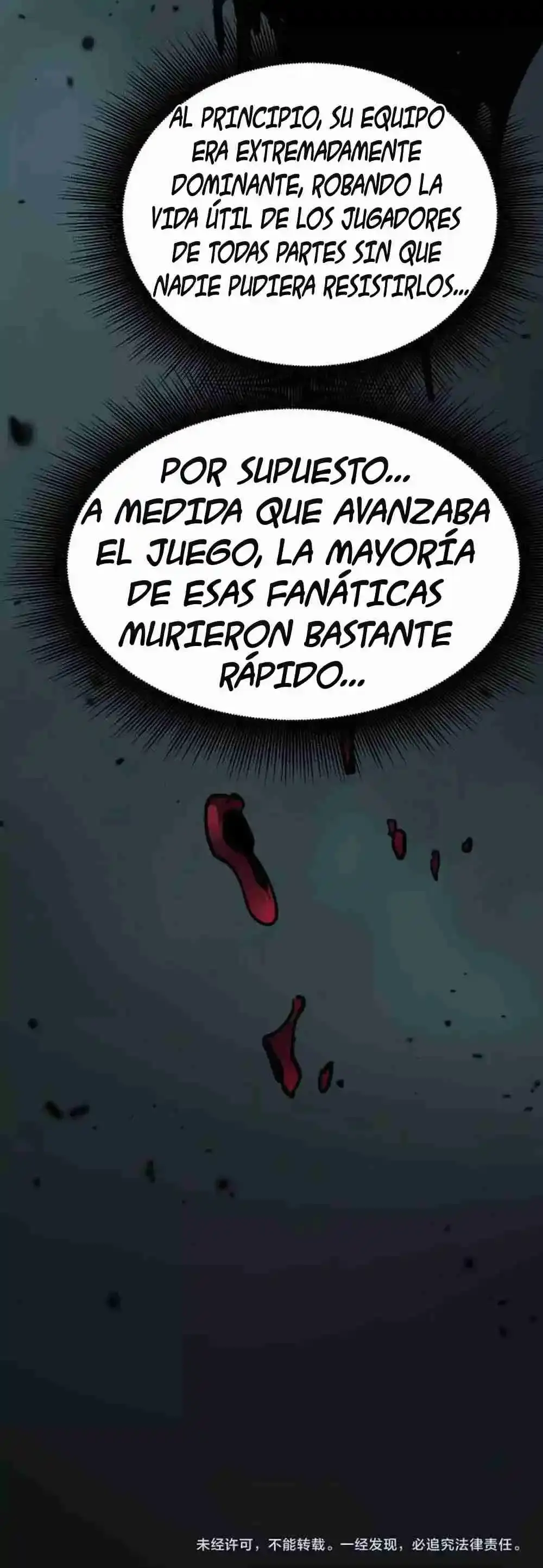Asesino de nivel divino Capitulo 13 página 12