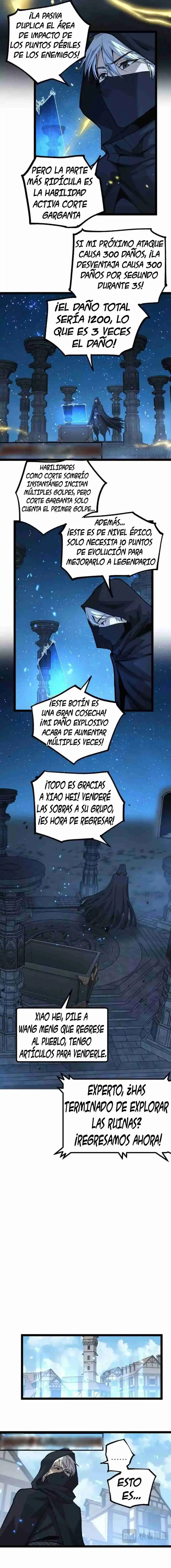 Asesino de nivel divino Capitulo 13 página 2
