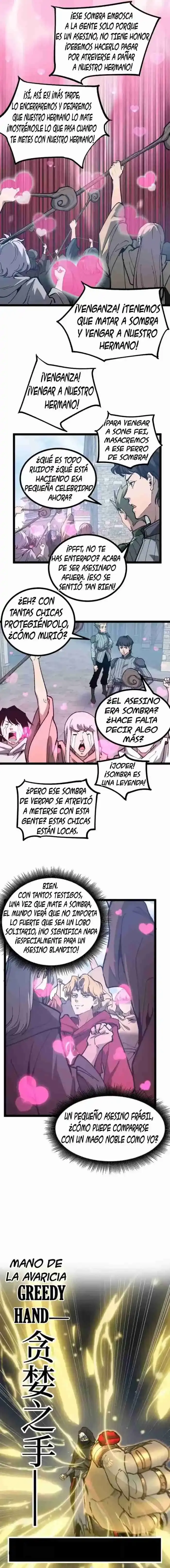 Asesino de nivel divino Capitulo 14 página 8
