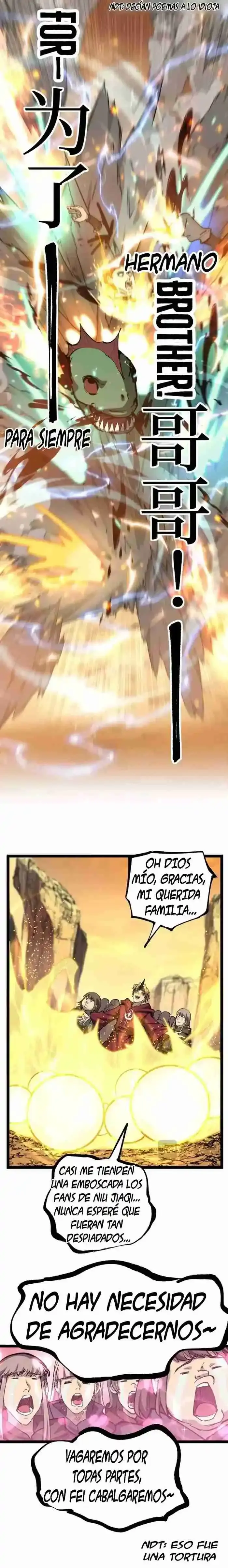 Asesino de nivel divino Capitulo 16 página 9