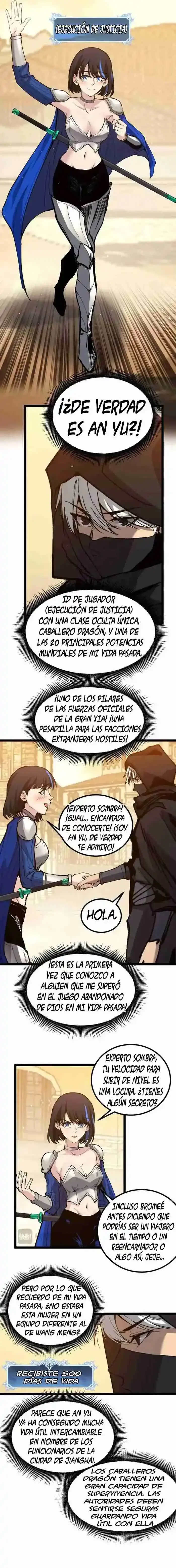 Asesino de nivel divino Capitulo 17 página 10