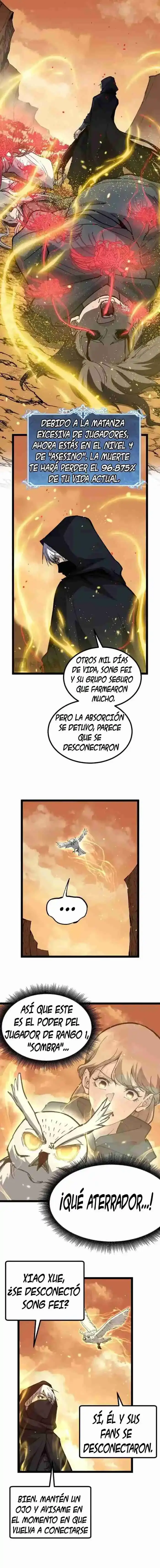 Asesino de nivel divino Capitulo 17 página 4