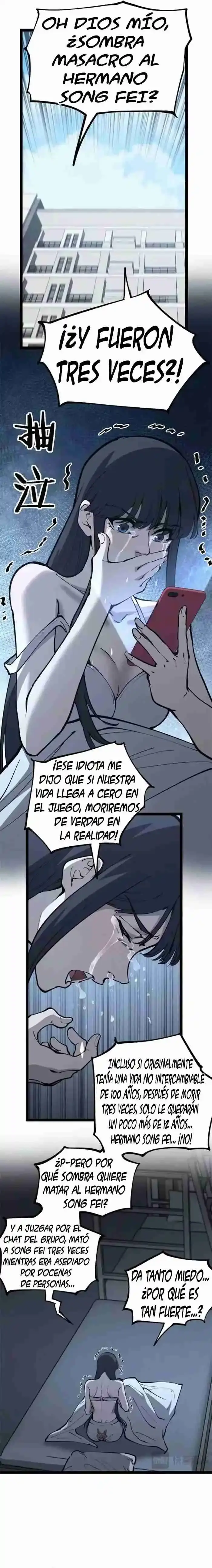 Asesino de nivel divino Capitulo 18 página 4