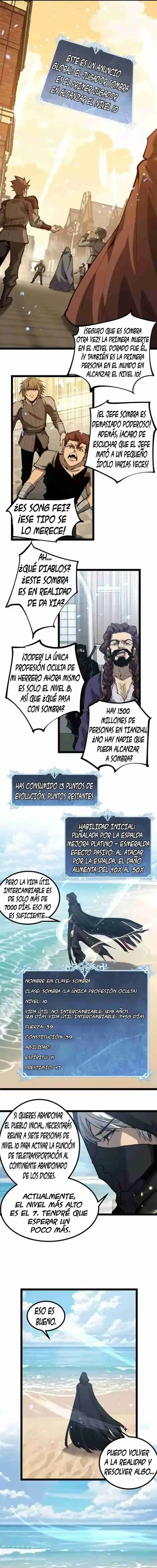 Asesino de nivel divino Capitulo 18 página 7