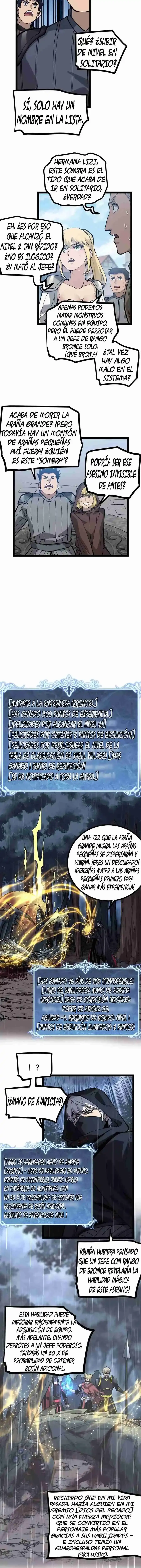 Asesino de nivel divino Capitulo 2 página 13