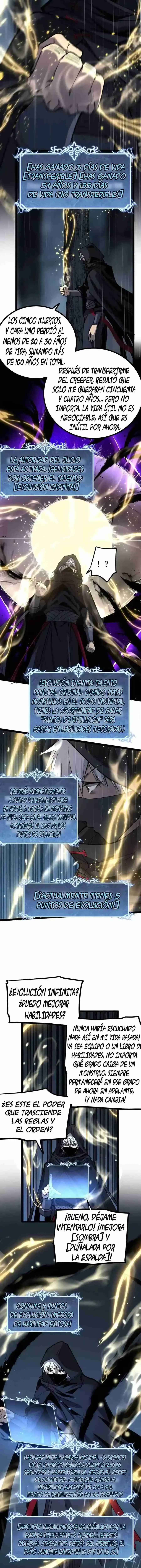 Asesino de nivel divino Capitulo 2 página 7
