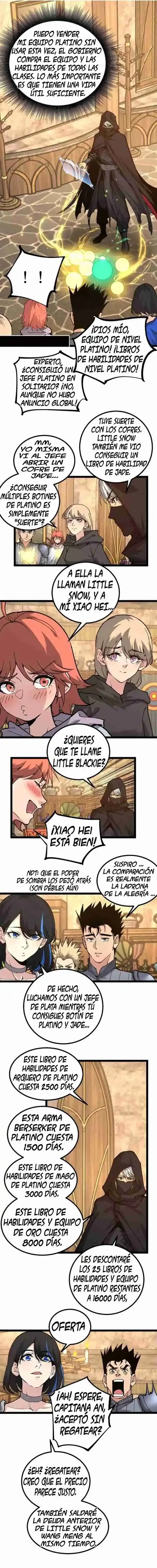 Asesino de nivel divino Capitulo 22 página 3