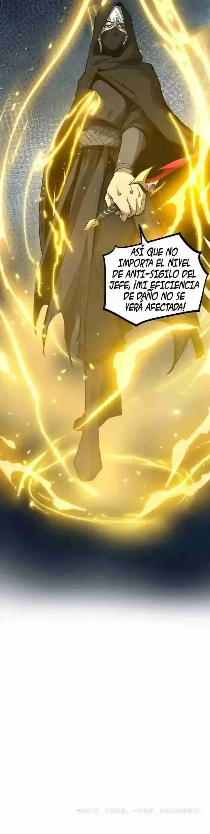 Asesino de nivel divino Capitulo 24 página 6