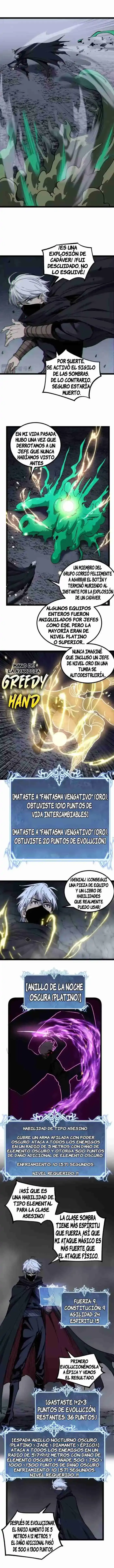 Asesino de nivel divino Capitulo 30 página 6