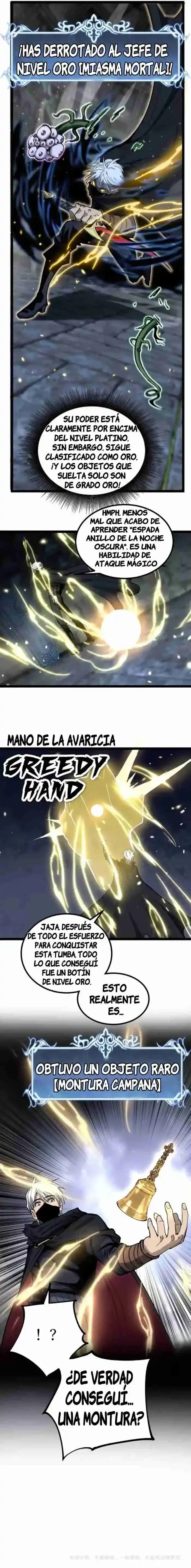 Asesino de nivel divino Capitulo 31 página 7