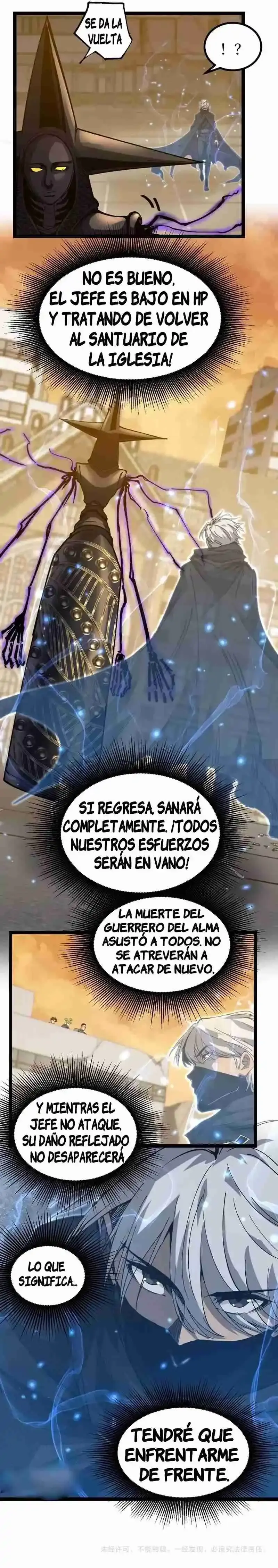 Asesino de nivel divino Capitulo 34 página 7
