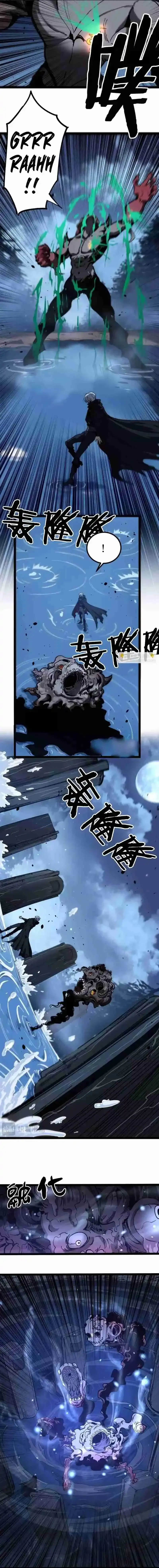 Asesino de nivel divino Capitulo 37 página 7