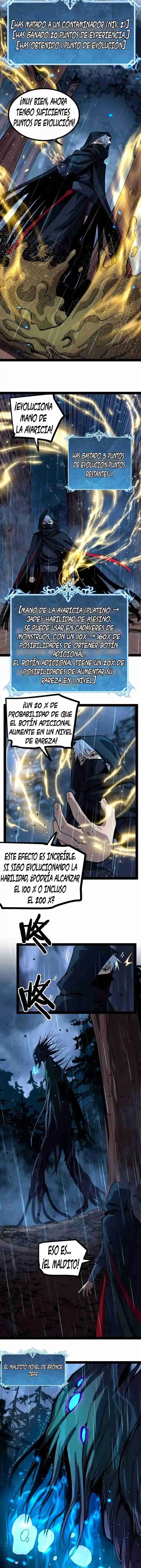 Asesino de nivel divino Capitulo 4 página 4