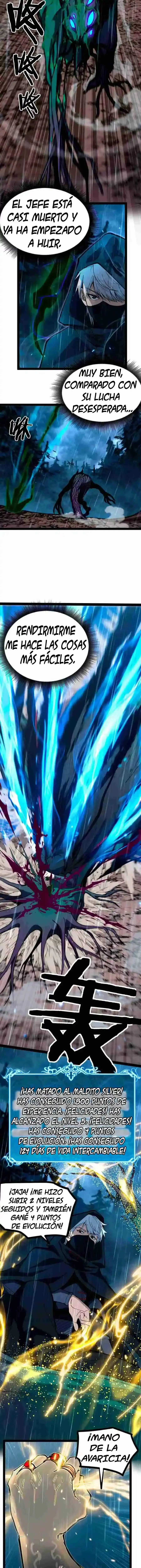 Asesino de nivel divino Capitulo 5 página 6