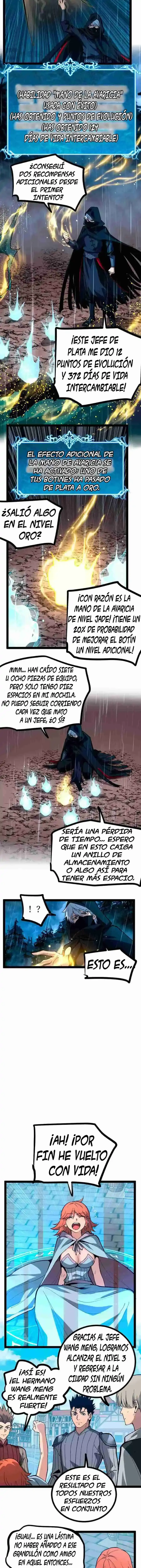 Asesino de nivel divino Capitulo 5 página 7