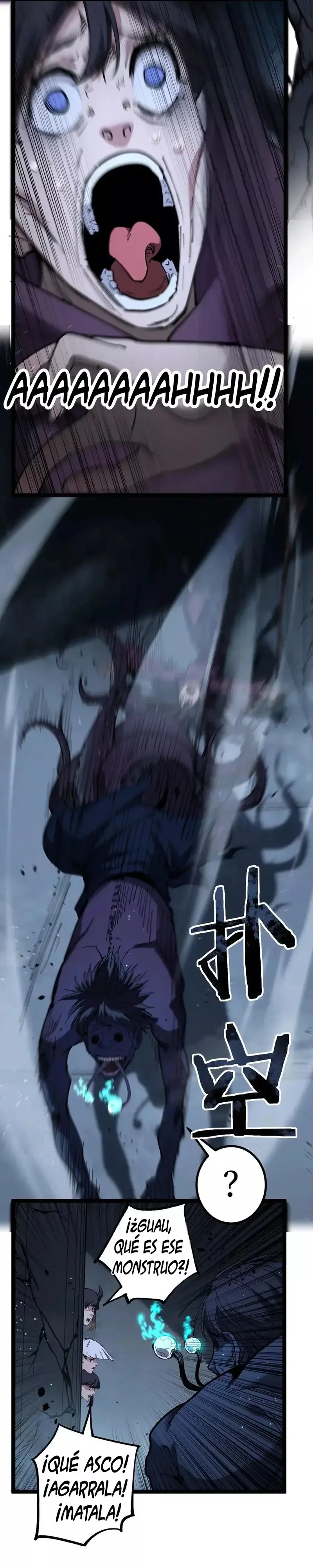 Asesino de nivel divino Capitulo 51 página 14