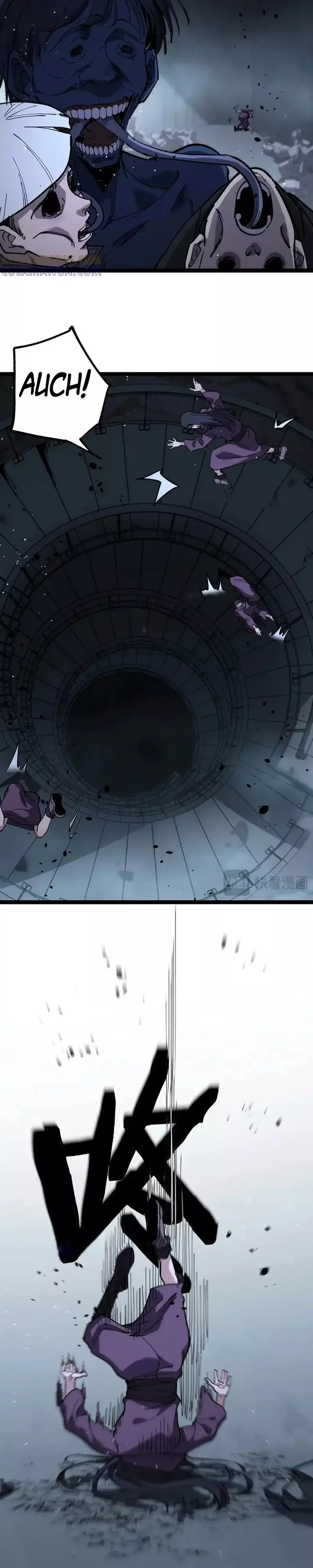 Asesino de nivel divino Capitulo 51 página 17