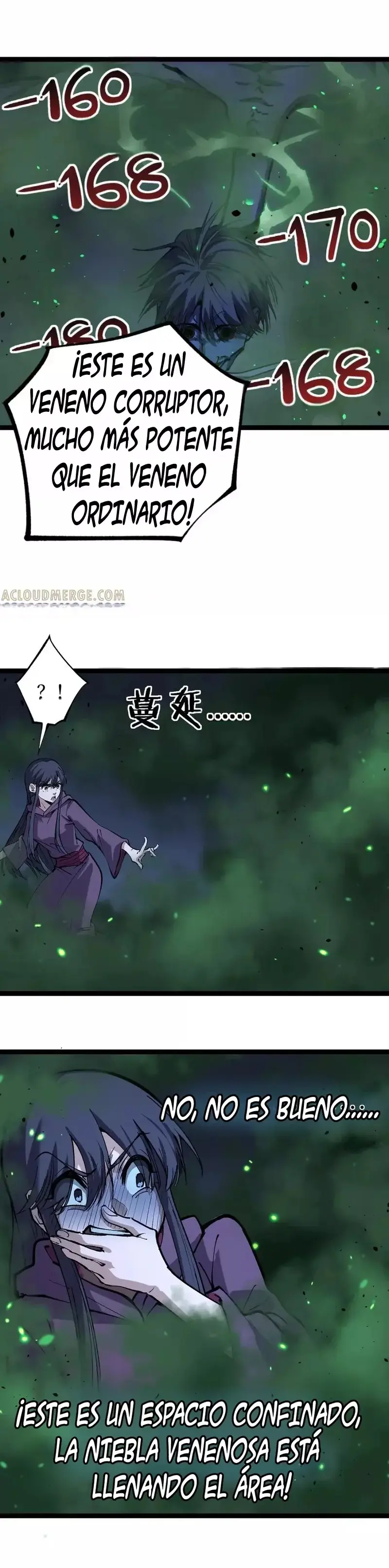 Asesino de nivel divino Capitulo 52 página 3