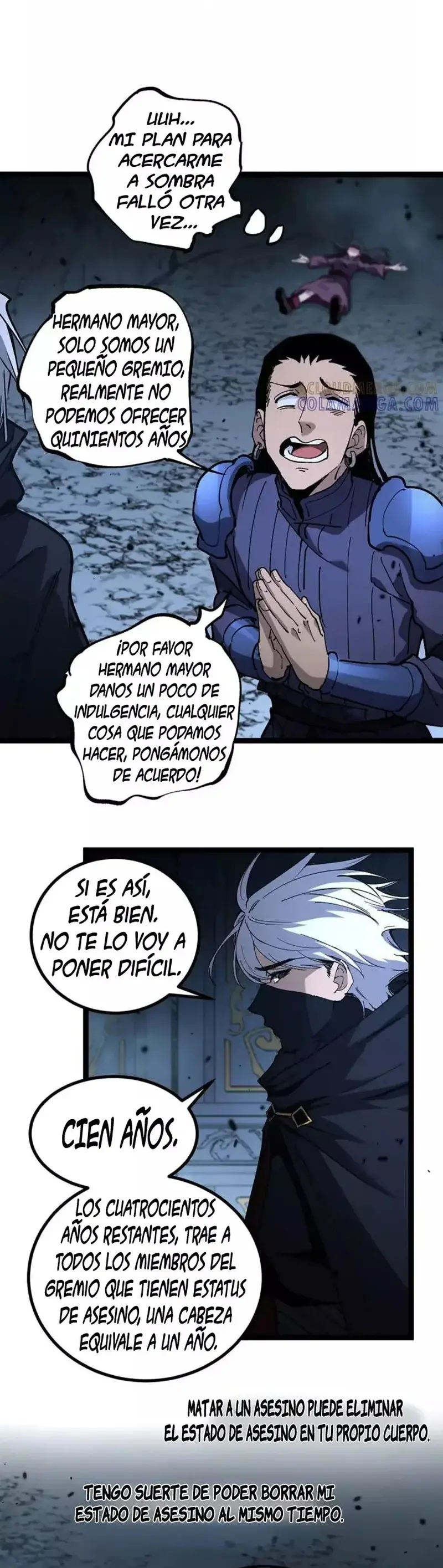 Asesino de nivel divino Capitulo 53 página 14