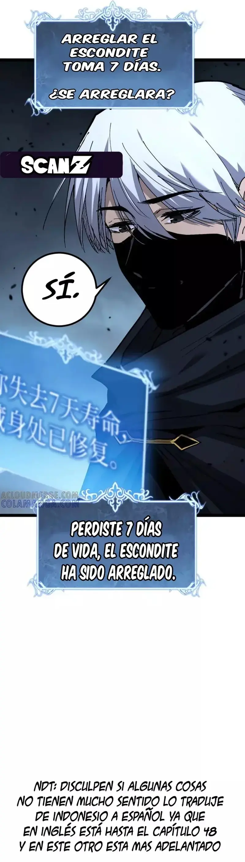 Asesino de nivel divino Capitulo 53 página 16