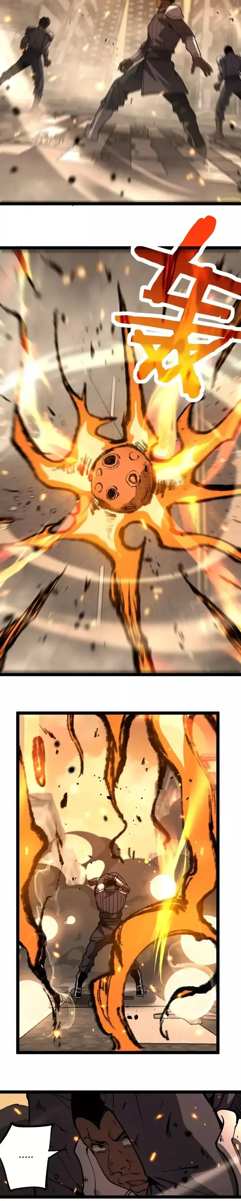 Asesino de nivel divino Capitulo 54 página 12