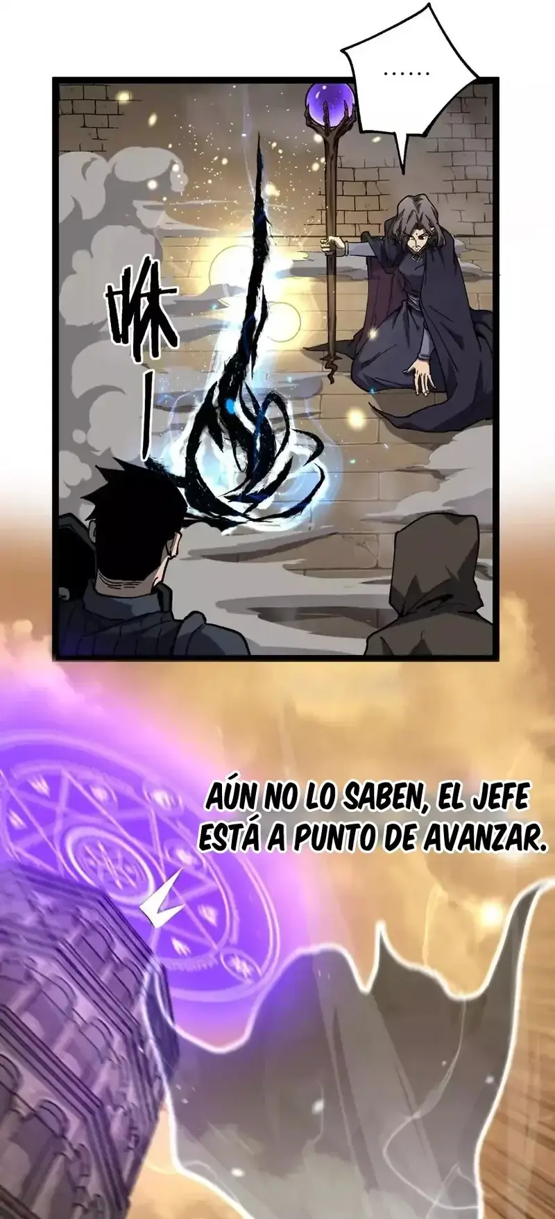 Asesino de nivel divino Capitulo 57 página 13