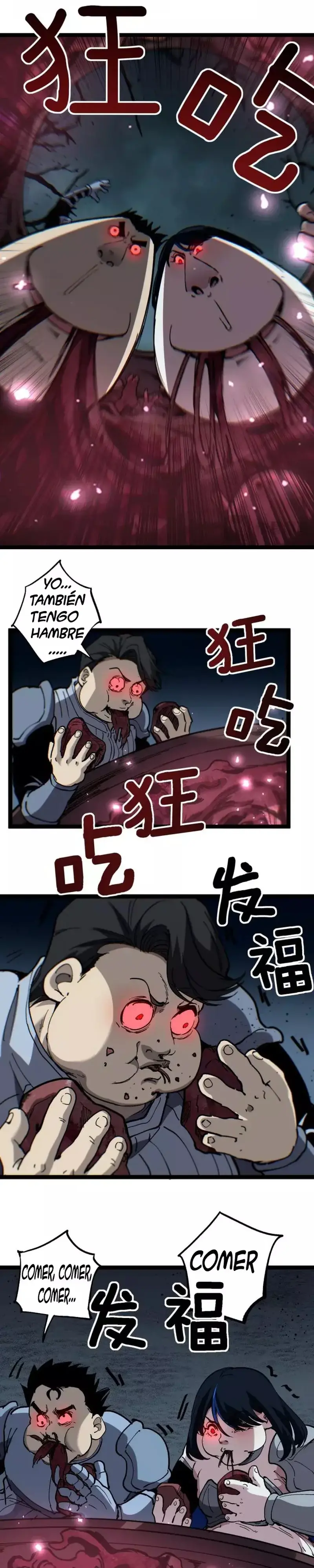 Asesino de nivel divino Capitulo 59 página 3