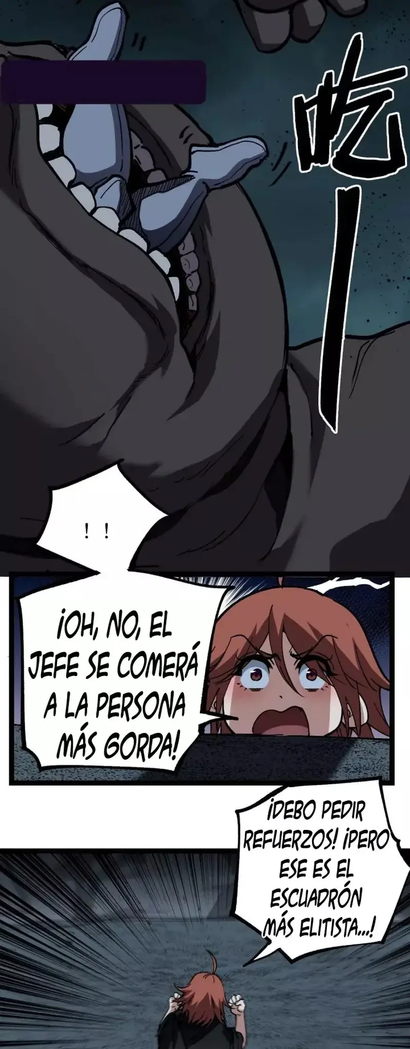 Asesino de nivel divino Capitulo 59 página 5