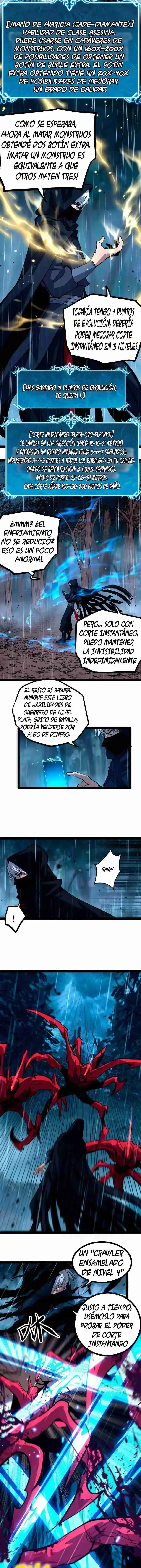 Asesino de nivel divino Capitulo 6 página 7