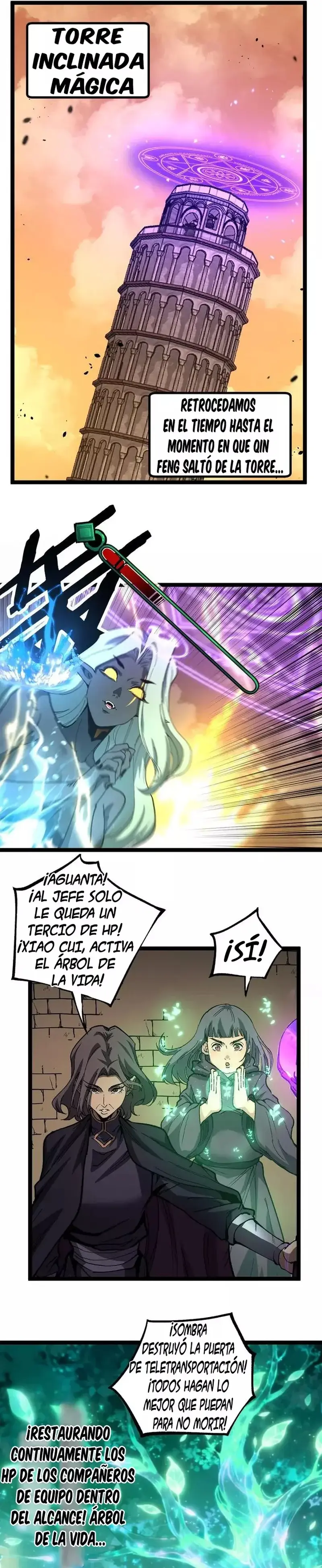Asesino de nivel divino Capitulo 60 página 4