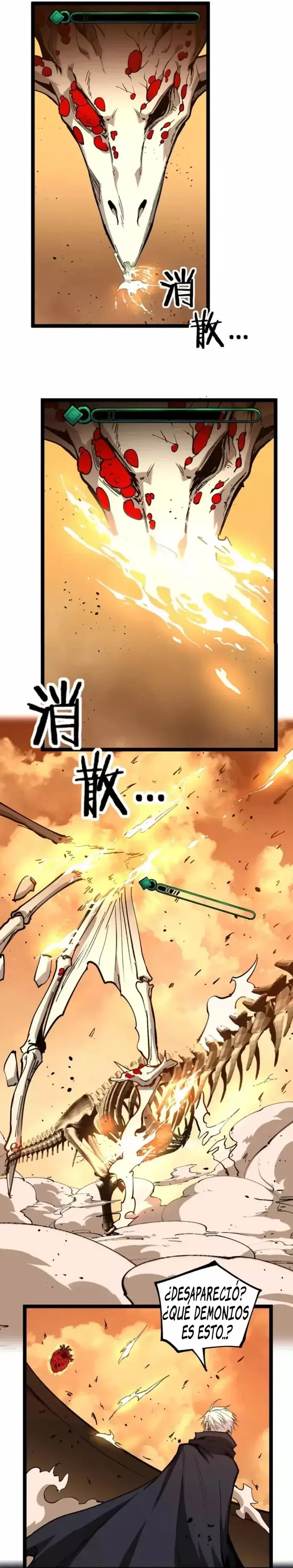 Asesino de nivel divino Capitulo 61 página 5