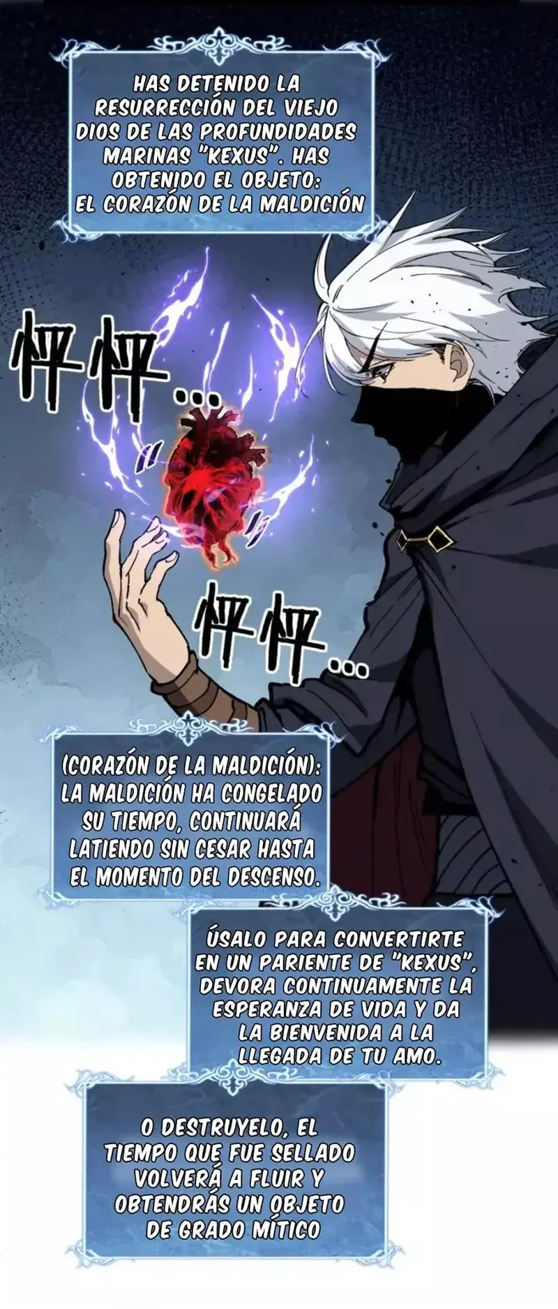 Asesino de nivel divino Capitulo 61 página 6