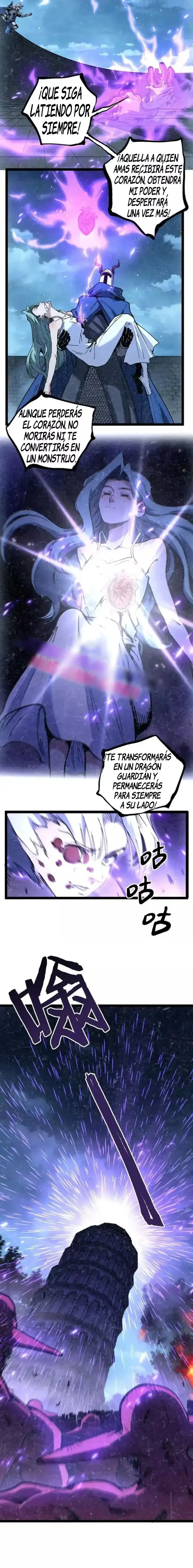 Asesino de nivel divino Capitulo 65 página 7