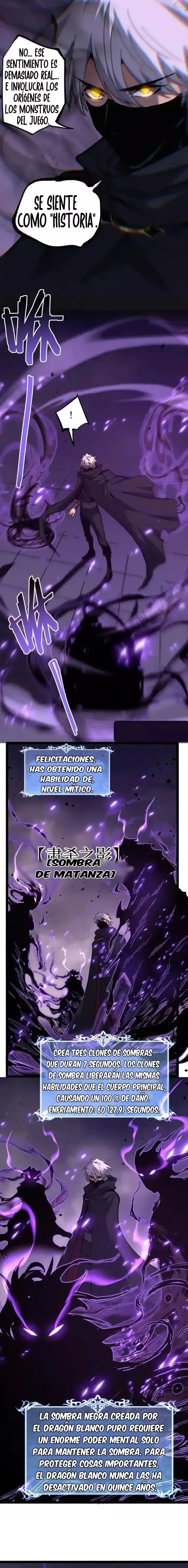 Asesino de nivel divino Capitulo 66 página 2