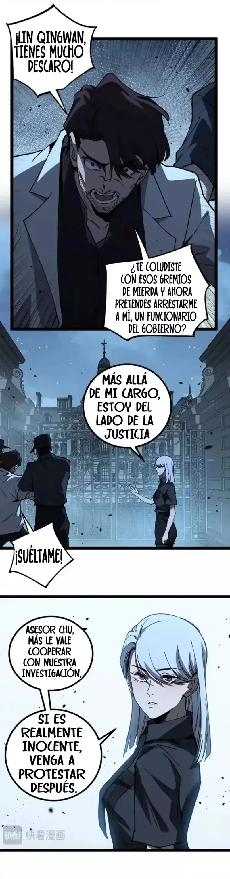 Asesino de nivel divino Capitulo 69 página 16